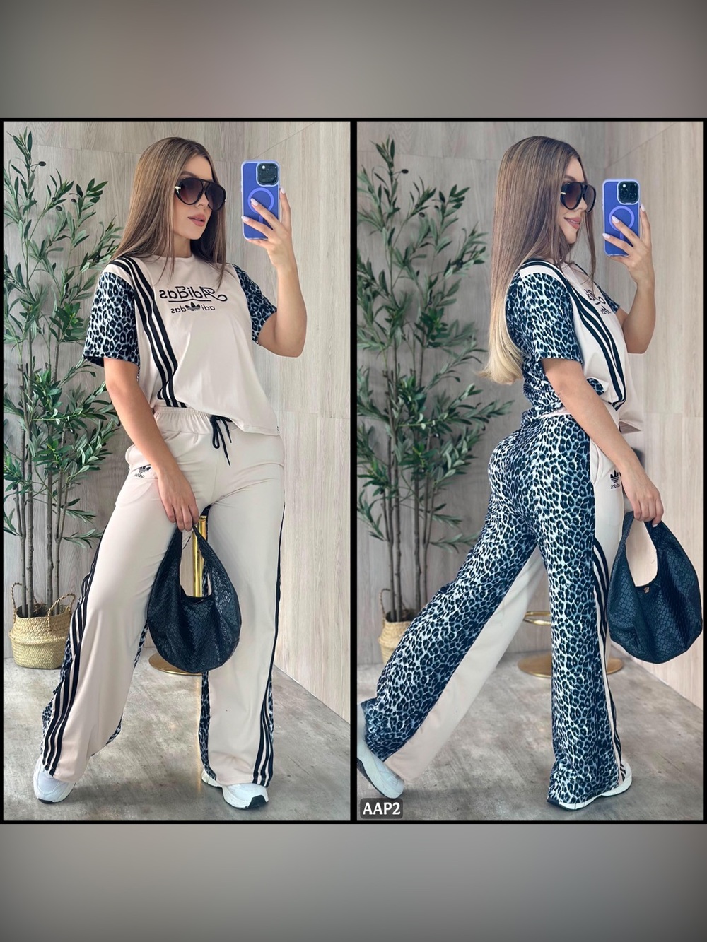 Two-Tone Black & Cream Leopard-Panel Track Joggers